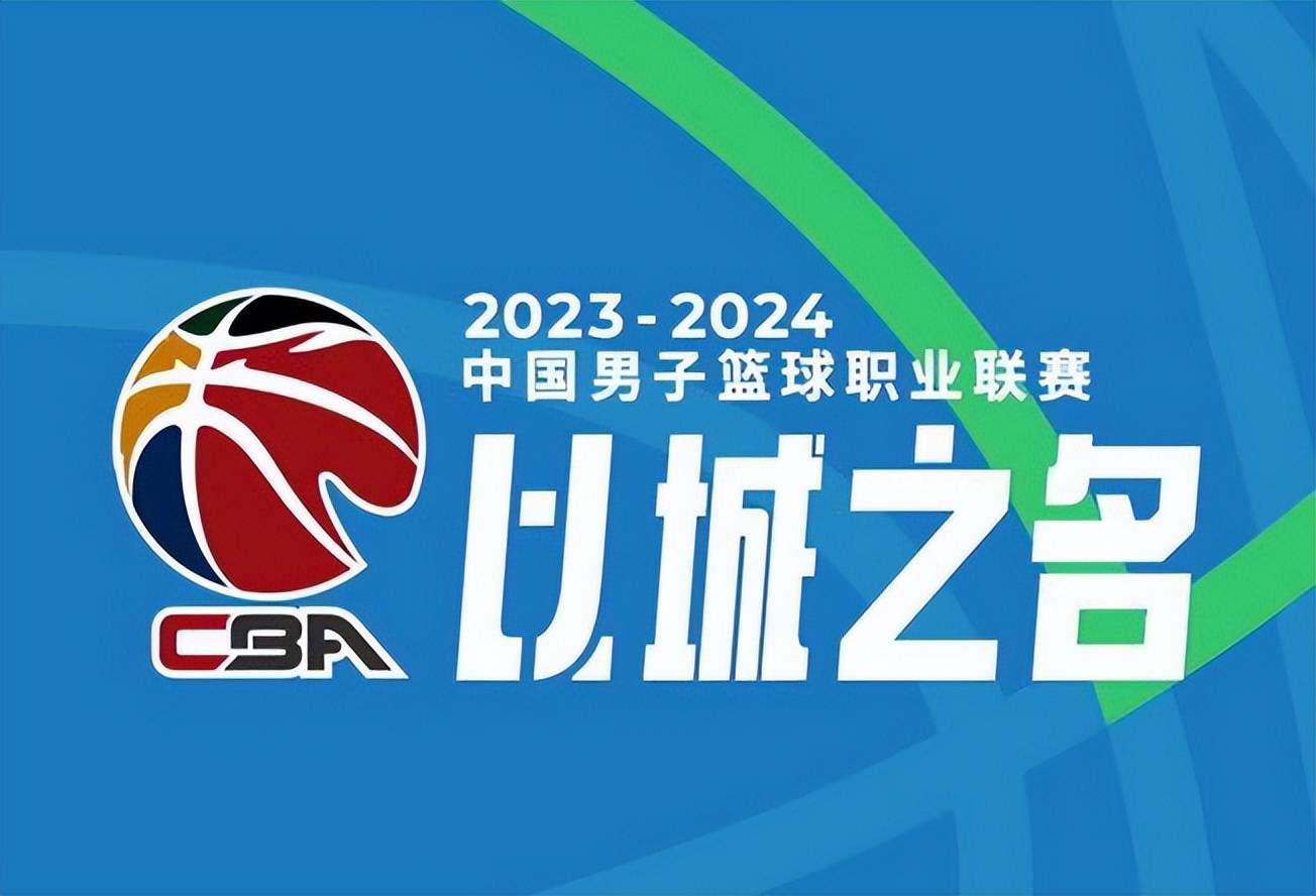 第45分钟，AC米兰前场定位球机会，本纳塞尔拨了一下，特奥起脚轰门，科斯蒂尔将球扑出。